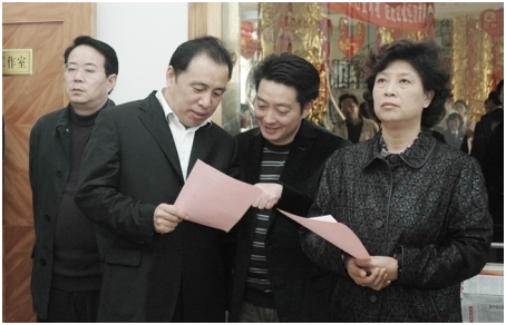 中央綜治委考評組到仁和集團檢查指導(dǎo)工作