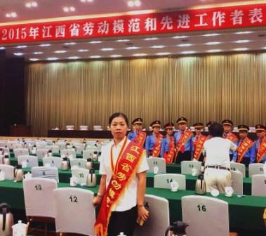 記省勞模、樟樹制藥固體車間副主任何麗君