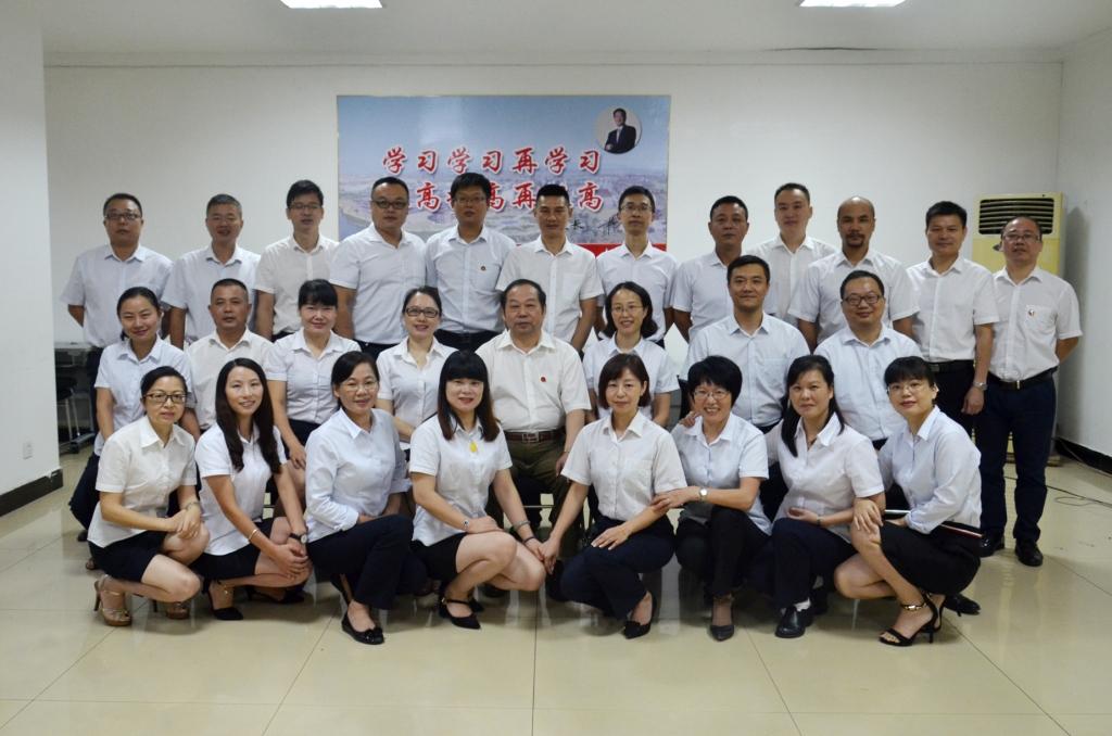 仁和干校領(lǐng)導(dǎo)力提升短訓(xùn)高級(jí)班開(kāi)班