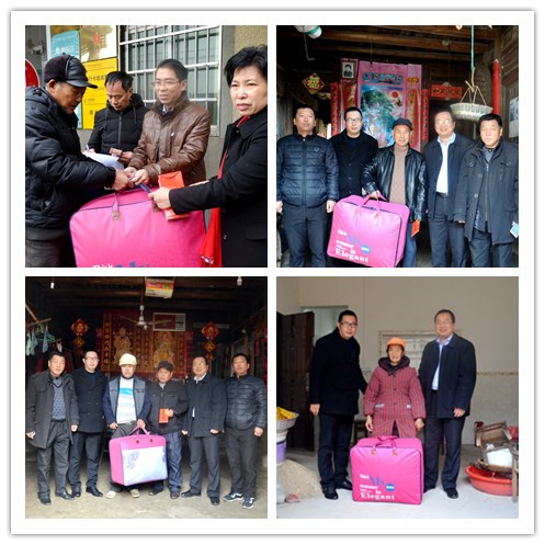 仁和集團(tuán)走訪慰問幫扶貧困村困難群眾