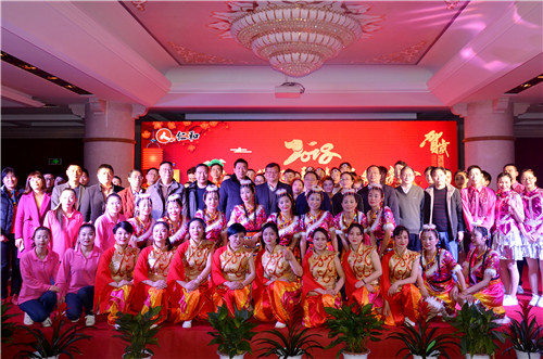 工業(yè)系統(tǒng)舉辦2018年迎新春聯(lián)歡晚會(huì)