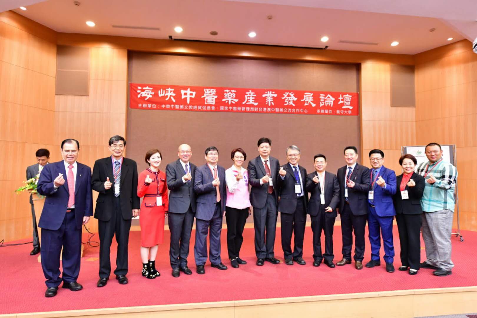 楊文龍董事長(zhǎng)赴臺(tái)灣考察