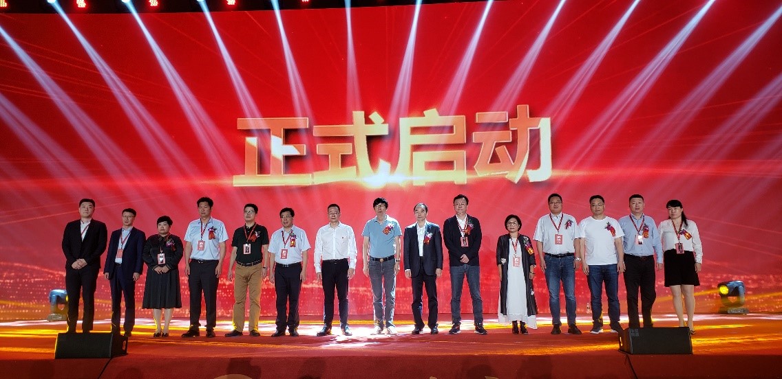 “仁和家庭安全用藥公益活動”正式啟動，助力健康中國夢