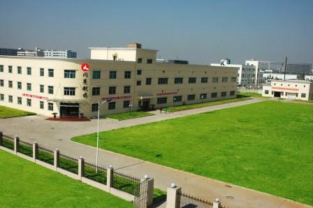 仁和集團(tuán)兩家子公司被認(rèn)定為國家高新技術(shù)企業(yè)