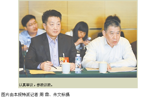 鼓勵(lì)民營企業(yè)參與養(yǎng)老事業(yè)