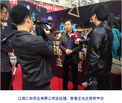 “閃亮大學(xué)聲”2015全國大學(xué)生歌手大賽在京啟動(dòng)