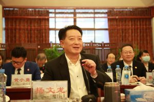 仁和集團組織召開2020年研產(chǎn)銷聯(lián)動一季度 工作總結(jié)會暨二季度工作計劃會