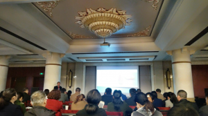 集團質(zhì)量管理中心舉辦中藥材鑒定培訓(xùn)