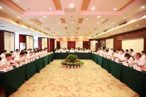 堅持改革創(chuàng)新和資源整合  推動仁和事業(yè)邁上新臺階 ——仁和集團組織召開2021年上半年工作總結交流會