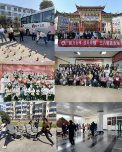 楊文龍董事長向集團女性員工致以節(jié)日祝賀