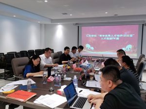 仁和學(xué)院舉行“青年優(yōu)秀人才培養(yǎng)訓(xùn)練營”人才選拔pk賽