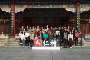 與世界共同聆聽中醫(yī)藥的傳奇 ——“一帶一路中外媒體交流團(tuán)”走進(jìn)仁和集團(tuán)