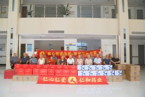 中秋慰問暖人心，關(guān)愛老人顯真情——仁和集團(tuán)2024中秋節(jié)前走訪樟樹市社會(huì)福利院