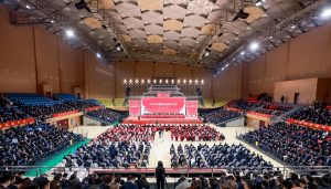 風雨洗禮立潮頭 ?篤行不怠謀新篇——仁和集團召開 2024 年度總結(jié)表彰大會