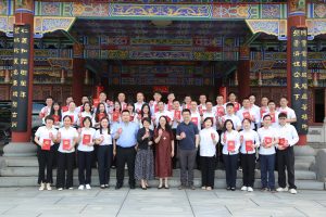 以實踐繪就華彩人生，用行動書寫閃亮未來