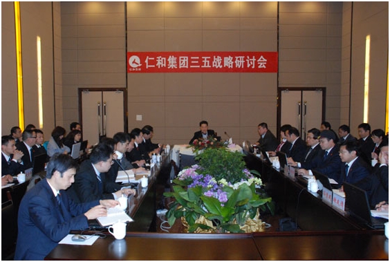 1415865815185098856.jpg _M1N~5WVENHJQ0HY)VRSR~6.jpg