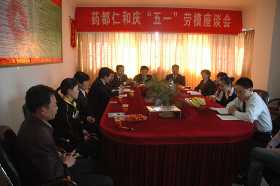 1416297011183005219.jpg 1272534640192_144.jpg