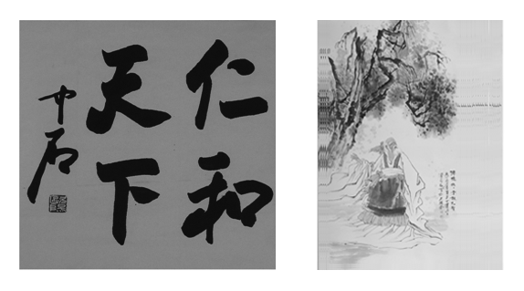 1416562180823029254.png QQ圖片20141121172928.png