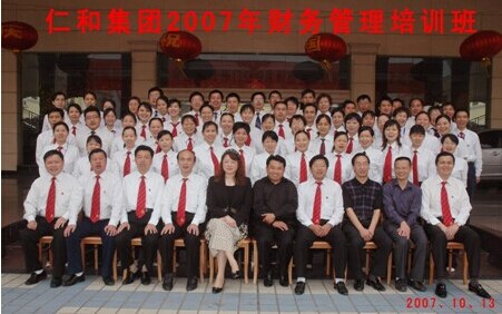 1416788372923064285.jpg 7.jpg