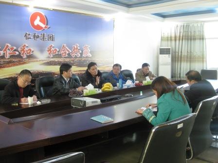 1418264538318064657.jpg 銅鼓縣常委副縣長林育龍等領導到銅鼓仁和調(diào)研2.jpg