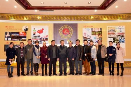 中國衛生監督協會領導到仁和集團調研 (1).jpg