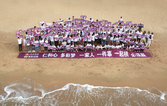 1458873968960015598.png 11.png