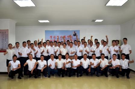 1471500173510030775.jpg 仁和干校十六期營銷精英培訓班開班 (1).jpg