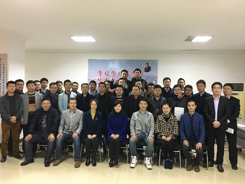 1493167156335002056.jpg 16期二階段培訓(xùn)合影_副本.jpg