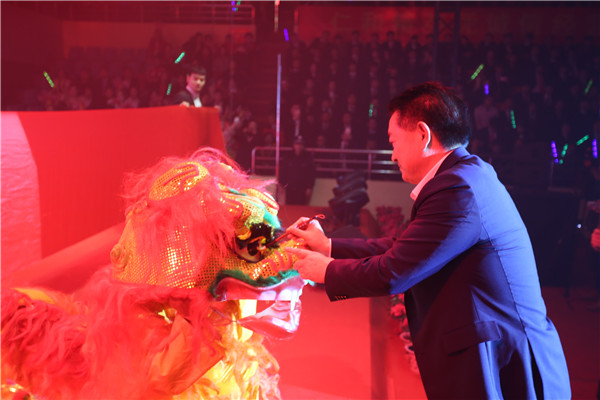 1550135806424080831.jpg 2仁和集團隆重舉行2019年春節(jié)聯(lián)歡晚會 4.jpg