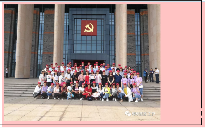 1560838838340056908.png 微信圖片_20190618141957.png