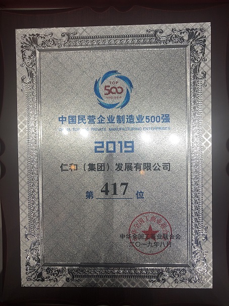 1572426310438033552.jpg bc2202492f6948b66e924084e801d9f.jpg